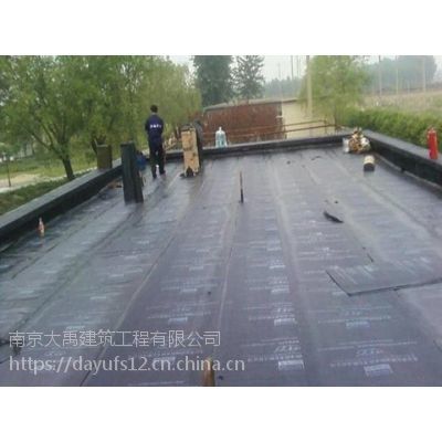 南京棲霞區專業水管漏水維修與防水工程——十年經驗保障